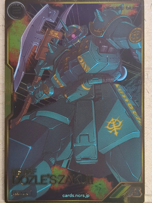 Gundam Arsenal Base Gundam GAB/AR01-011 A Zaku II Trading Card NM