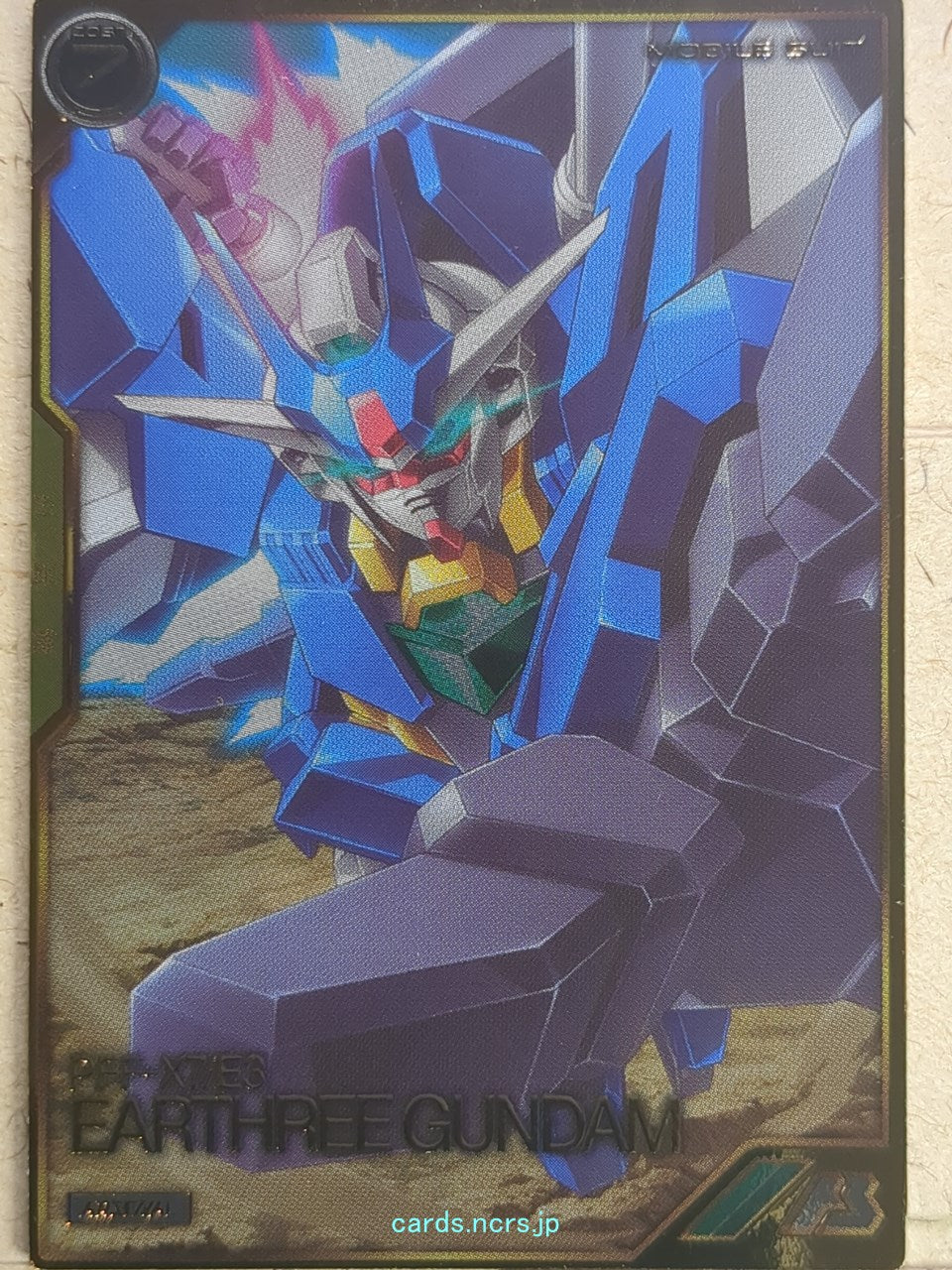 Gundam Arsenal Base Gundam GAB/AR01-007 A Earthree Gundam Trading Card NM