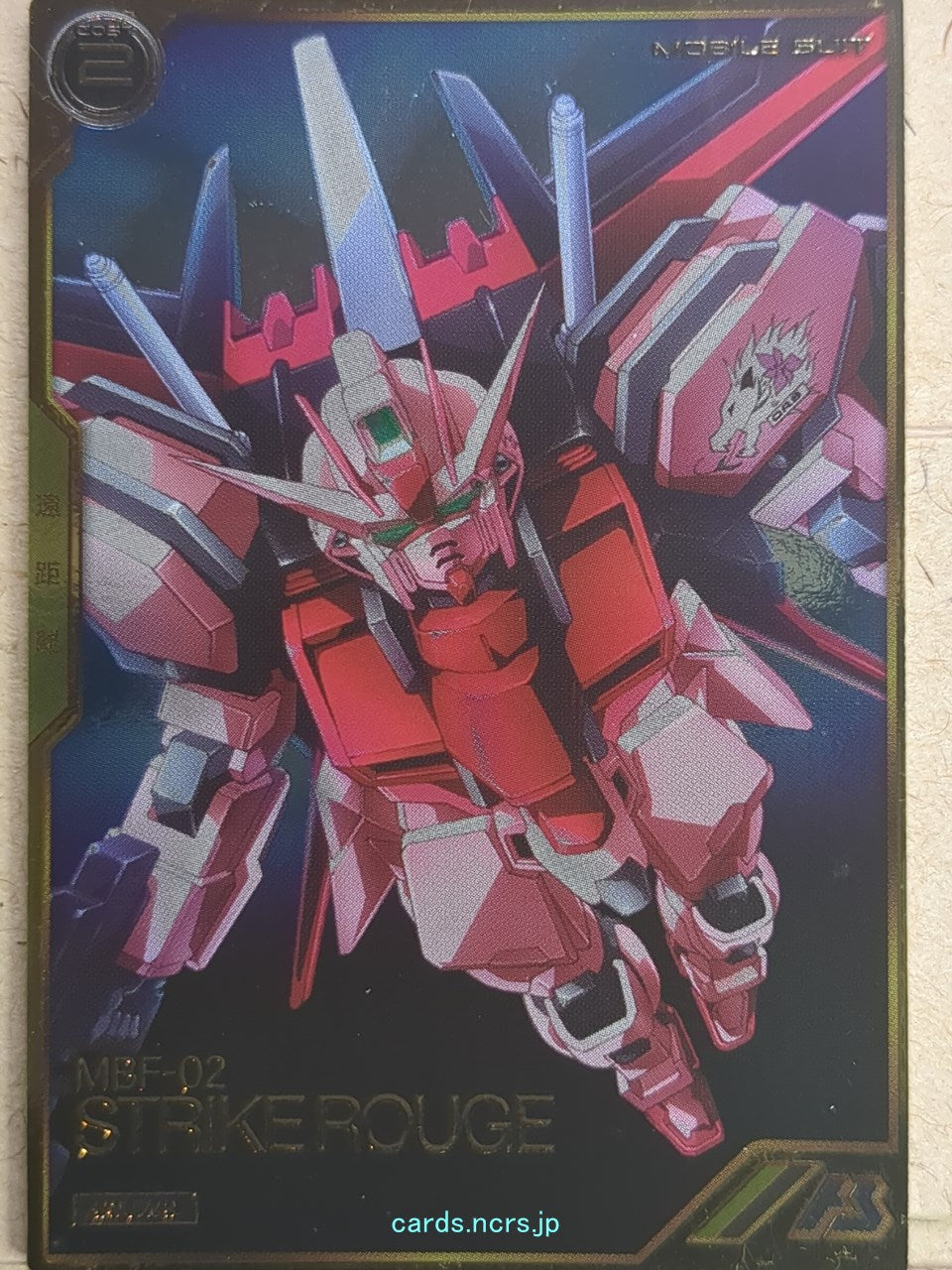 Gundam Arsenal Base Gundam GAB/AR01-013 A Strike Rouge Trading Card NM