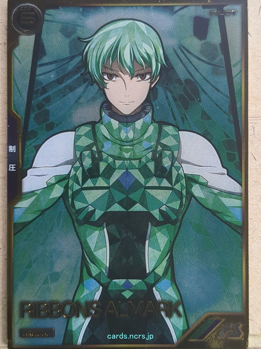 Gundam Arsenal Base Gundam GAB/AR02-006 A Ribbons Almark Trading Card NM