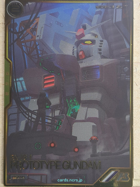 Gundam Arsenal Base Gundam GAB/AR01-002 A Prototype Gundam Trading Card NM
