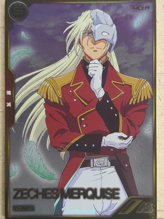 Gundam Arsenal Base Gundam GAB/AR03-014 A Zeches Merquise Trading Card NM