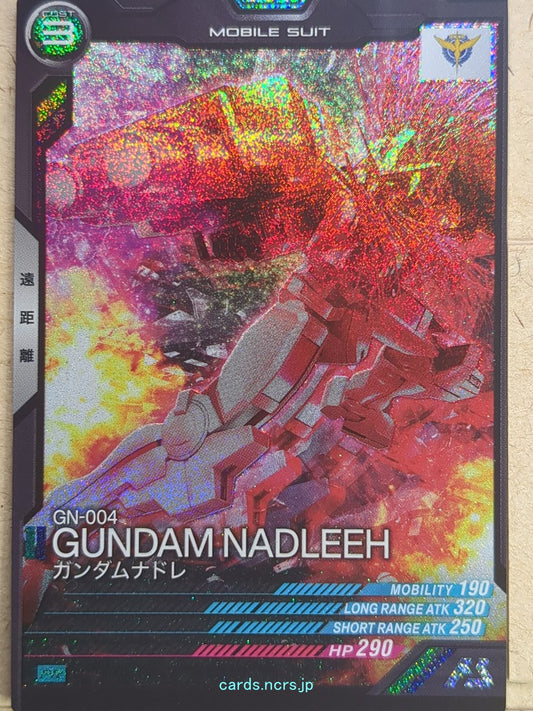 Gundam Arsenal Base Gundam GAB/PR-130 PR Gundam Nadleeh Trading Card NM