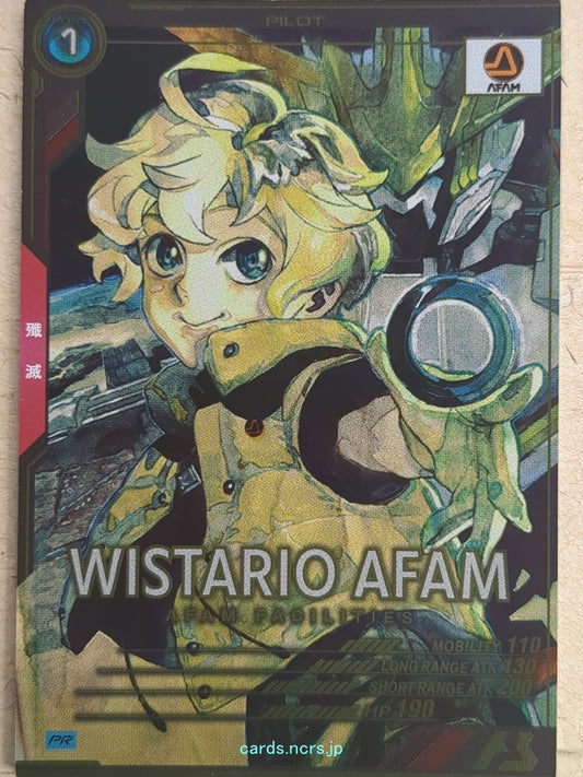 Gundam Arsenal Base Gundam GAB/PR-062 PR Wistario Afam Trading Card NM