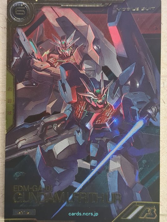 Gundam Arsenal Base Gundam GAB/LXR02-008 LX Gundam Lfrith UR Trading Card NM