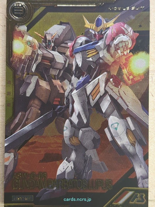 Gundam Arsenal Base Gundam GAB/LXR02-006 LX Gundam Barbatos Lpus Trading Card NM