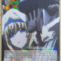 Weiss Schwarz Goblin Slayer GBS/S63-031R R Goblin Slayer Trading Card NM