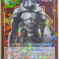 Weiss Schwarz Goblin Slayer GBS/S63-030RR RR Goblin Slayer Trading Card NM