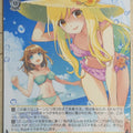 Weiss Schwarz Rear Sekai RSK/SE44-P02PR PR Miyabi Trading Card NM