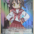 Weiss Schwarz Lucky Star LS/W05-029SSR SSR Misao Kusakabe Trading Card NM