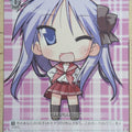 Weiss Schwarz Lucky Star LS/W05-032R R Kagami Trading Card NM