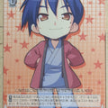 Weiss Schwarz Lucky Star LS/W05-079R R Sojirou Izumi Trading Card NM