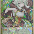Weiss Schwarz Goblin Slayer GBS/S63-001RR RR High Elf Archer Trading Card NM