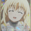 Weiss Schwarz Goblin Slayer GBS/S63-071R R Priestess Trading Card NM