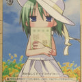 Weiss Schwarz Lucky Star LS/W05-T12TD TD Minami Iwasaki Trading Card NM