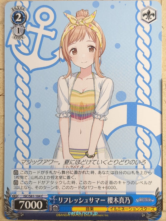 Weiss Schwarz Idolmaster ISC/S81-104C C Mano Sakuragi Trading Card NM