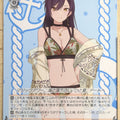 Weiss Schwarz Idolmaster ISC/S81-076C C Sakuya Shirase Trading Card NM
