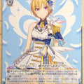 Weiss Schwarz Idolmaster ISC/S81-014U U Juri Saijo Trading Card NM