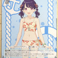 Weiss Schwarz Idolmaster ISC/S81-047C C Koito Fukumaru Trading Card NM