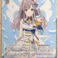 Weiss Schwarz Idolmaster ISC/S81-098U U Kiriko Yukoku Trading Card NM