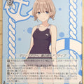 Weiss Schwarz Idolmaster ISC/S81-049C C Asahi Trading Card NM