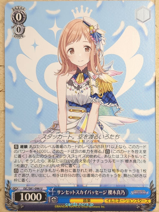 Weiss Schwarz Idolmaster ISC/S81-096U U Mano Sakuragi Trading Card NM