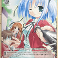 Weiss Schwarz Bludgeoning Angel Dokuro-chan Gdc/WS02-063C C Dokuro Mitsukai Trading Card NM