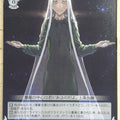 Weiss Schwarz A Certain Magical Index Gid/WS02-136C C Aleister Crowley Trading Card NM
