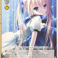Weiss Schwarz Ro-Kyu-Bu! Grk/WS02-091U U Maho Misawa Trading Card NM