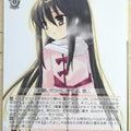 Weiss Schwarz Shakugan no Shana Gss/WS02-106C C Shana Trading Card NM