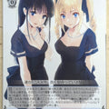 Weiss Schwarz The irregular at magic high school Gmr/WS02-131U U Miyuki Trading Card NM