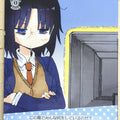 Weiss Schwarz Miss Kobayashi's Dragon Maid KMD/W96-T15TD TD Elma Trading Card NM
