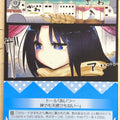 Weiss Schwarz Miss Kobayashi's Dragon Maid KMD/W96-T14TD TD Elma Trading Card NM