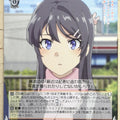 Weiss Schwarz Rascal Does Not Dream of Bunny Girl Senpai SBY/W114-069C C Mai Sakurajima Trading Card NM