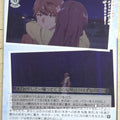 Weiss Schwarz Rascal Does Not Dream of Bunny Girl Senpai SBY/W114-098U U Sakuta Azusagawa Trading Card NM