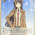 Weiss Schwarz Rascal Does Not Dream of Bunny Girl Senpai SBY/W114-059U U Mai Sakurajima Trading Card NM