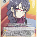 Weiss Schwarz Rascal Does Not Dream of Bunny Girl Senpai SBY/W114-026C C Mai Sakurajima Trading Card NM