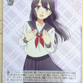 Weiss Schwarz Rascal Does Not Dream of Bunny Girl Senpai SBY/W114-086U U Shoko Makinohara Trading Card NM