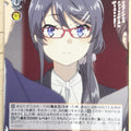 Weiss Schwarz Rascal Does Not Dream of Bunny Girl Senpai SBY/W114-070C C Mai Sakurajima Trading Card NM