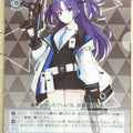 Weiss Schwarz Blue Archive BAV/W112-T14TD TD Yuuka Trading Card NM