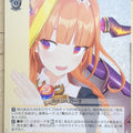 Weiss Schwarz Hololive HOL/W91-T093TD TD Kiryu Coco Trading Card NM