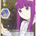 Weiss Schwarz Frieren SFN/S108-T19TD TD Fern Trading Card NM