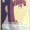 Weiss Schwarz Frieren SFN/S108-T18TD TD Fern Trading Card NM