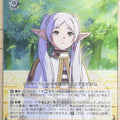 Weiss Schwarz Frieren SFN/S108-T01TD TD Frieren Trading Card NM