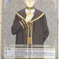 Weiss Schwarz Frieren SFN/S108-T06TD TD Heiter Trading Card NM
