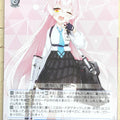 Weiss Schwarz Blue Archive BAV/W112-T18TD TD Hoshino Trading Card NM