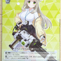 Weiss Schwarz Blue Archive BAV/W112-T17TD TD Nonomi Trading Card NM