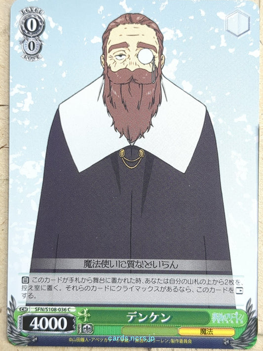 Weiss Schwarz Frieren SFN/S108-036C C Denken Trading Card NM