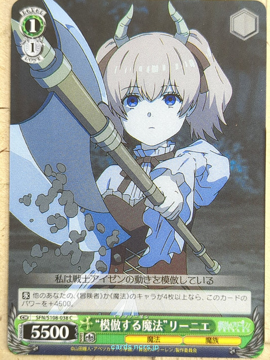 Weiss Schwarz Frieren SFN/S108-038C C Linie Trading Card NM