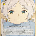 Weiss Schwarz Frieren SFN/S108-087U U Frieren Trading Card NM